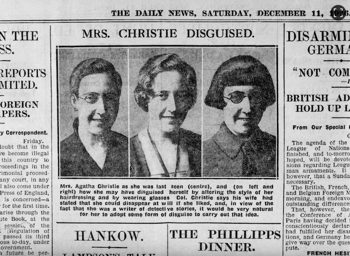 아가사 크리스티 실종사건