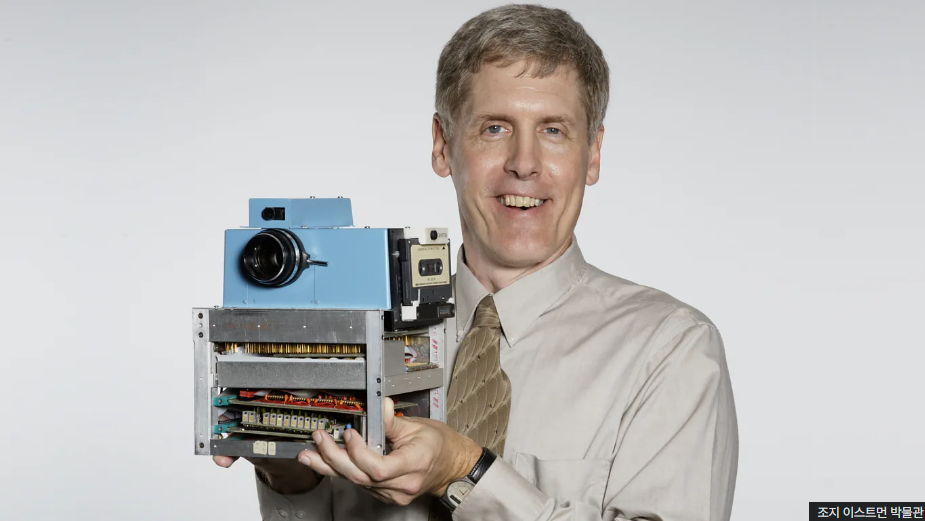 최초의 디지털 카메라